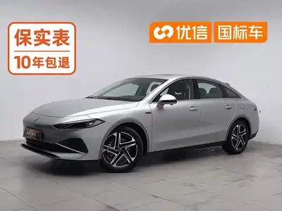 Roewe D7 2023