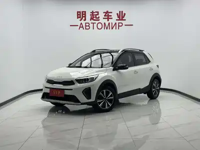 Kia Yipao 2023