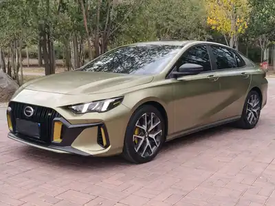 GAC Trumpchi Yingbao 2022