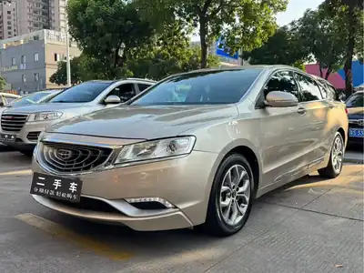 Geely Borui 2016