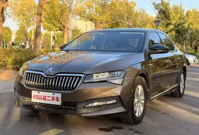 Skoda Supai 2020