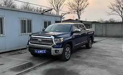 Toyota Tantu 2015