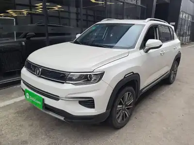 Changan CS35PLUS 2019