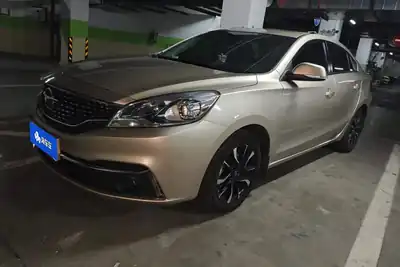 Haima Fumeilai F5