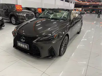 Lexus IS 2011