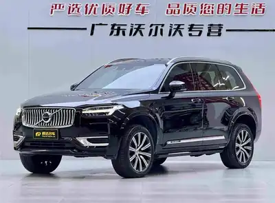 Volvo XC90 Chadianshi гибрид 2022