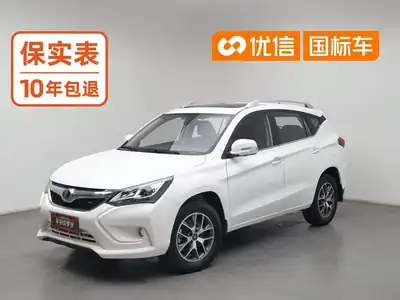 BYD Song 2016