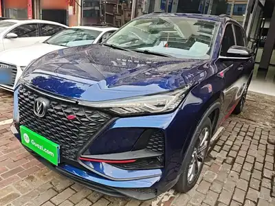 Changan CS75 PLUS 2019