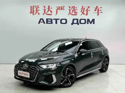 Audi A3 2023