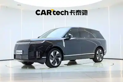 XPeng GX 2026