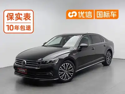 Volkswagen Phideon 2019