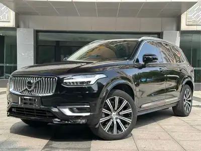 Volvo XC90 2020