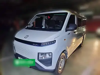 Yuancheng Xingxiang V