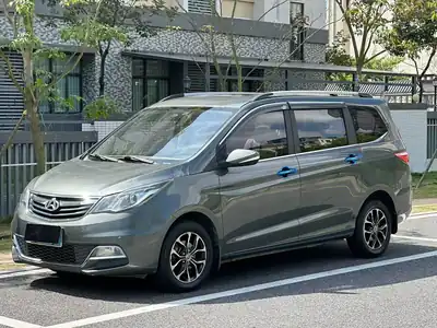 Changan Kaicene Changan Oshan A600