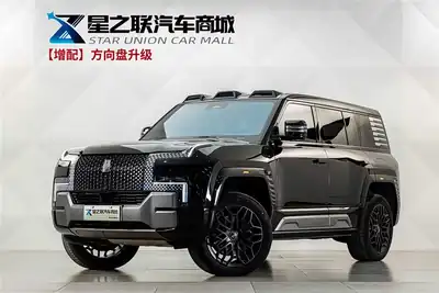 Yangwang U8 2024