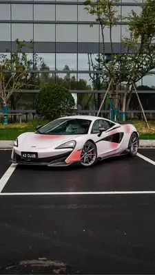 McLaren 540C 2017
