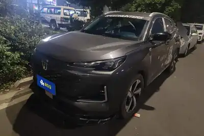 Changan CS55 PLUS 2024