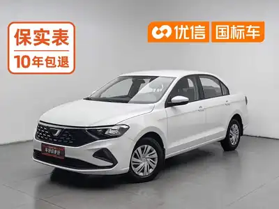 Jetta VA3 2021