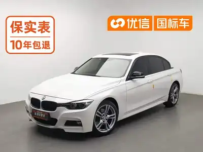 BMW 3 Series 2018
