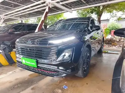 Bestune T90 2025