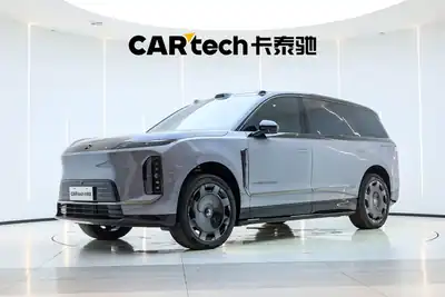 NIO ES9 2026
