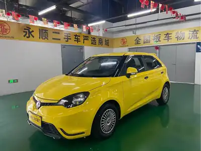 MG 3 2015