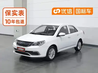Geely Jingang 2018