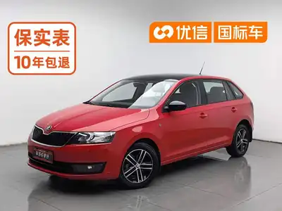 Skoda Xindong 2014