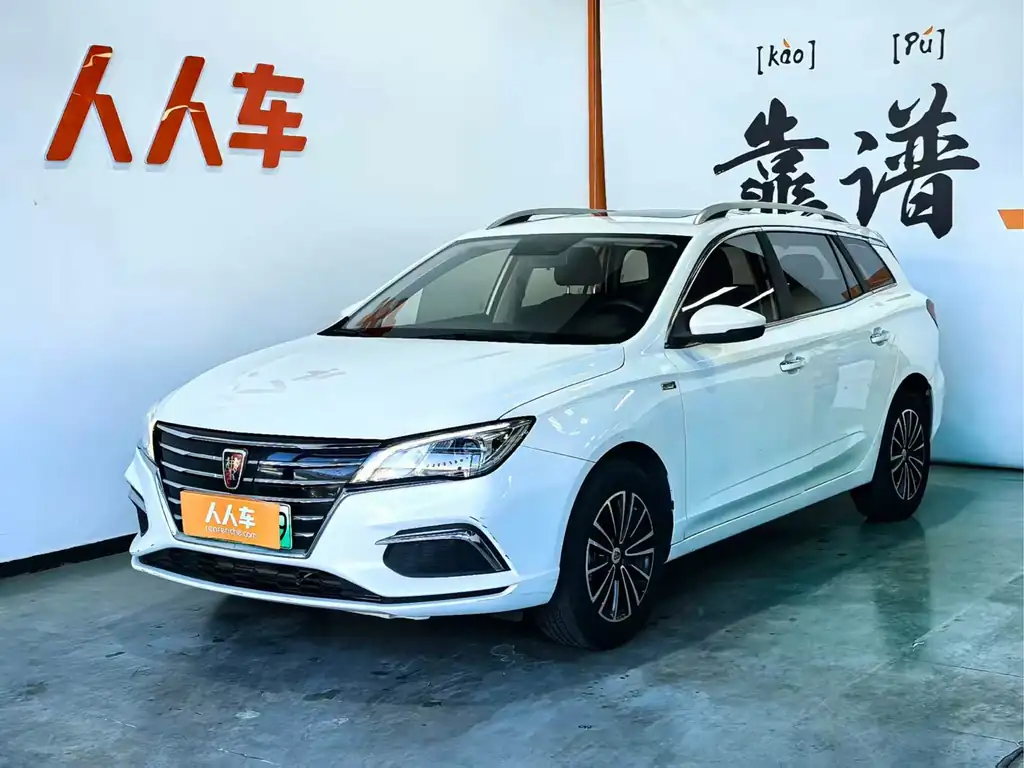 Roewe Ei5 2018, фото 1