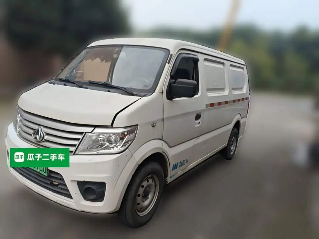 Changan Kaicene Changanzhixing 9EV 2021, фото 1