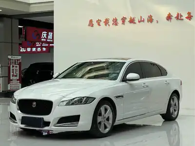 Jaguar XFL 2020