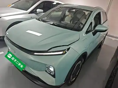 Geometry E Yinghuochong 2023