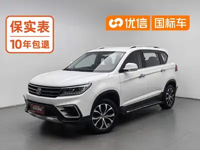 Dongfeng Forthing Jingyi X5 2019
