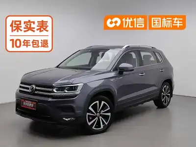 Volkswagen Tharu 2021