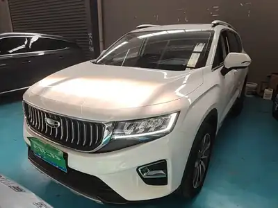 Geely Haoyue