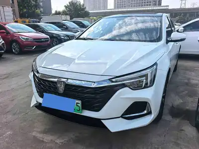 Roewe i6 MAX NEV 2023