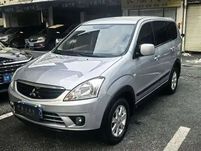 Mitsubishi Junge