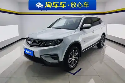 Geely Atlas 2019