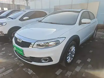 Qoros 3 2019