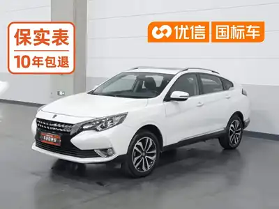 Venucia T90 2018