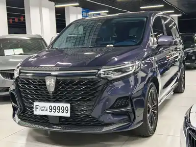 Roewe iMAX8 2020
