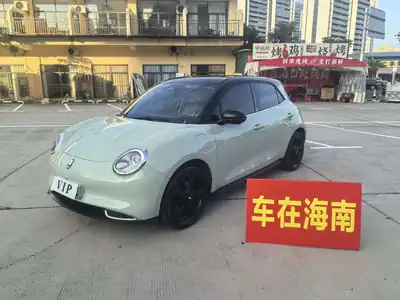 ORA Haomao 2023