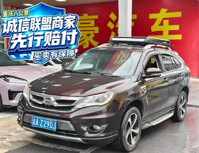 BYD S7 2016