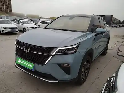 Wuling Xingchen 2022