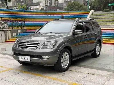 Kia Barui 2016