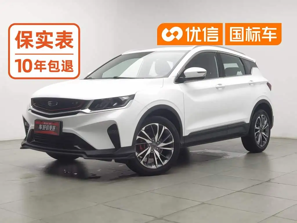 Geely Coolray 2020, фото 1
