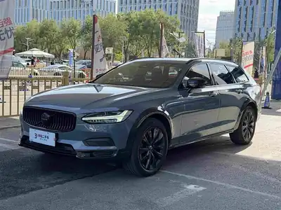 Volvo V90 2023