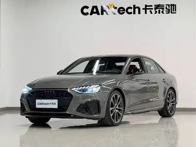 Audi S4 2024