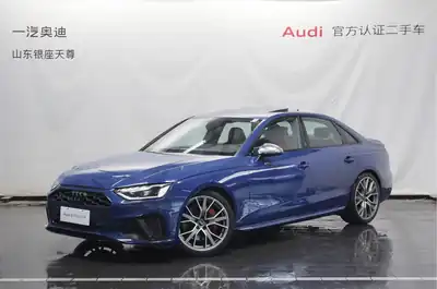 Audi S4 2024
