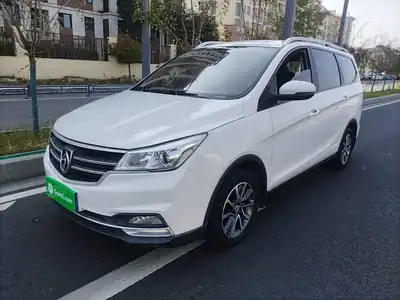 Baojun 730 2020